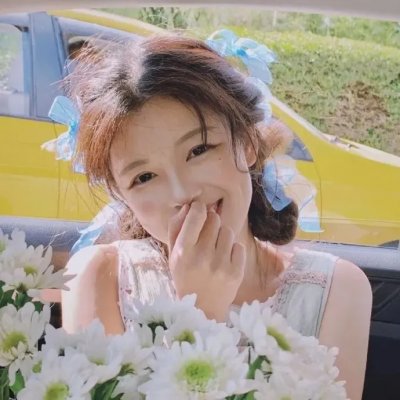 你的婚礼，我的婚礼